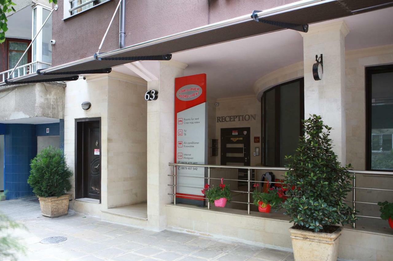 Hotel Slivnitsa 布尔加斯 外观 照片